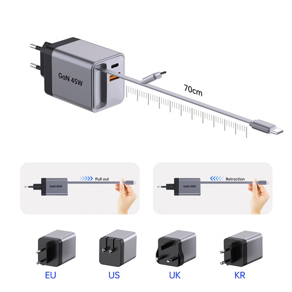 New favorite for quick charging: retractable fast charging