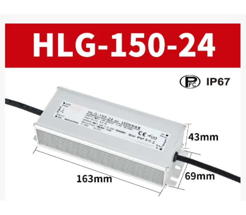 150W Waterproof LED Driver Introduction