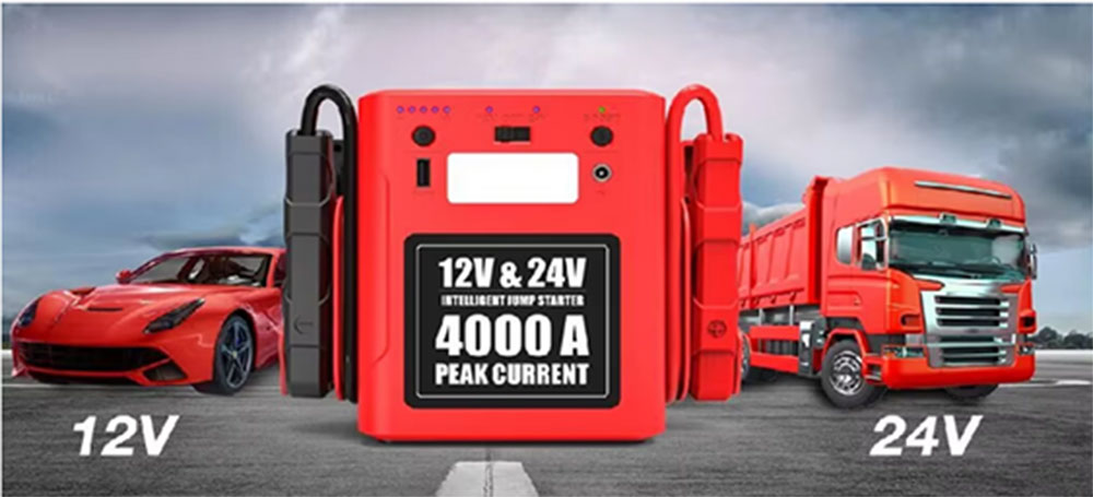 Car Jump Starter